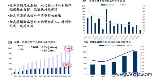 欧易证券下载_欧易币行官网